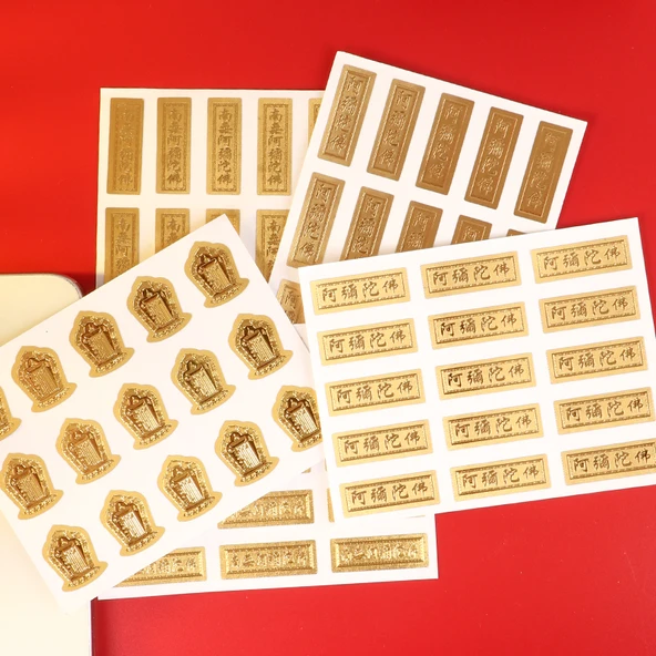 Namo Dikey Mini Namo Amitabha Altın Varaklı Buda Sticker - 4