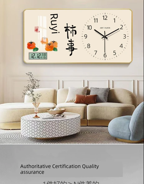 Ahşap Duvar Saati Takvimli - 40 cm K33-Altın Geyik (Altın Çerçeve) Standart - 8