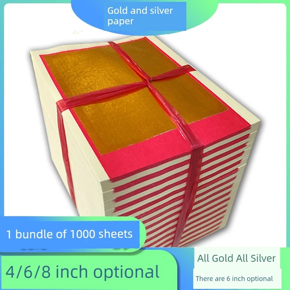 Altın ve Gümüş Kağıt - 8 inç - 1000 Adet (Yarı Altın Yarı Gümüş) - 2