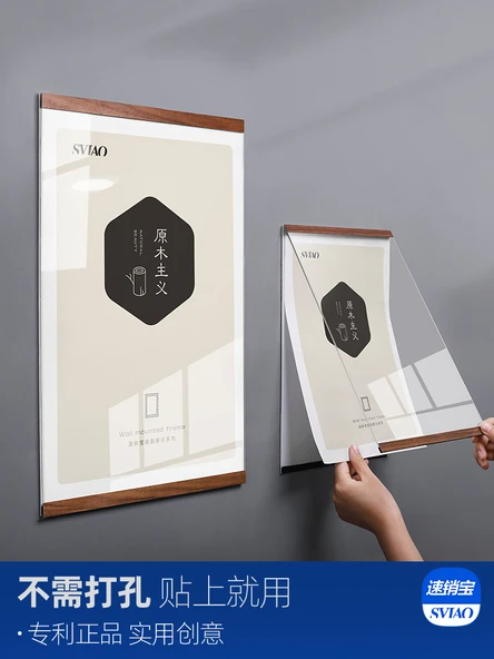 Duvara Monte Gümüş Manyetik Poster Çerçevesi - A5 Dikey - 2