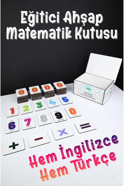 kutuTR Notpa Eğitici Ahşap Matematik Kutusu, Ahşap Matematik Kartlar Rakamlar Ve Işlemler 10 Setlik Kutu - 2
