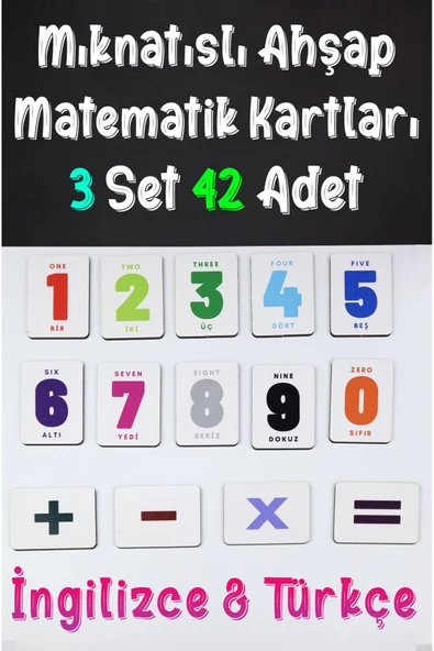 kutuTR Notpa Eğitici Ahşap Matematik Kutusu, Ahşap Matematik Magnetler 3set - 2