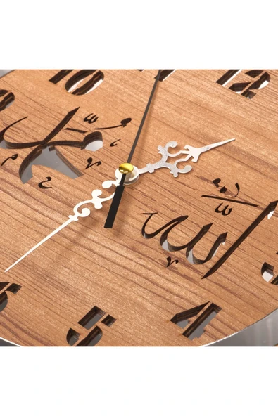 Notpa Ahşap Ve Aynalı Allah-muhammed Motifli Normal Rakamlı Duvar Saati - 5