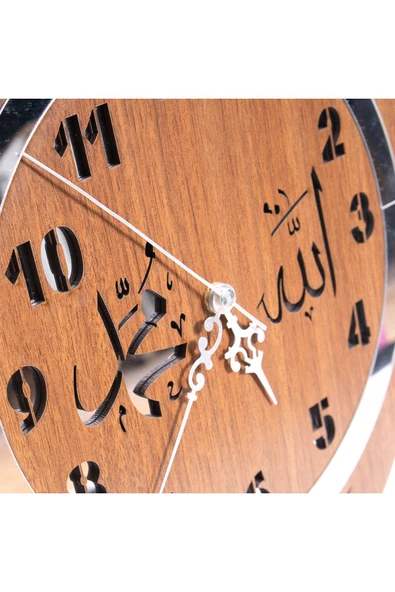 Notpa Ahşap Ve Aynalı Allah-muhammed Motifli Normal Rakamlı Duvar Saati Ceviz - 2