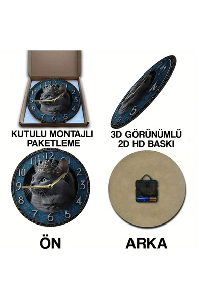 kutuTR Sessiz Yuvarlak Ahşap Duvar Saati, Kuvars Hareketli 2d Kedi Desen 2d Sdw023 - 6