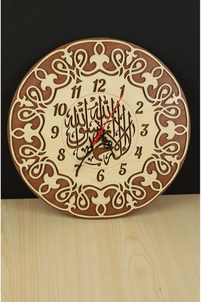 kutuTR Dekoratif Ahşap Duvar Saati Çift Katmanlı İslami  33x33 - 2