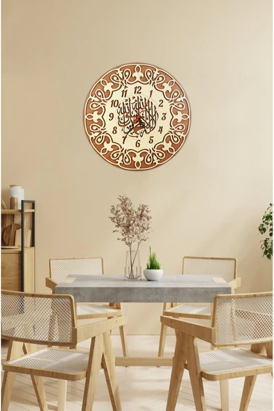 kutuTR Dekoratif Ahşap Duvar Saati Çift Katmanlı İslami  33x33 - 4