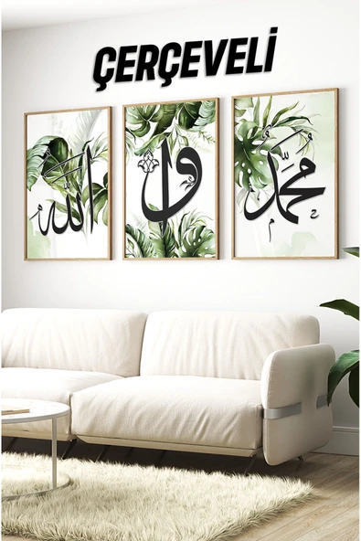 kutuTR Ahşap Çerçeveli Mdf Tablo Seti İSLAMİ Salon Ve Oturma Odası İçin ÇT3079