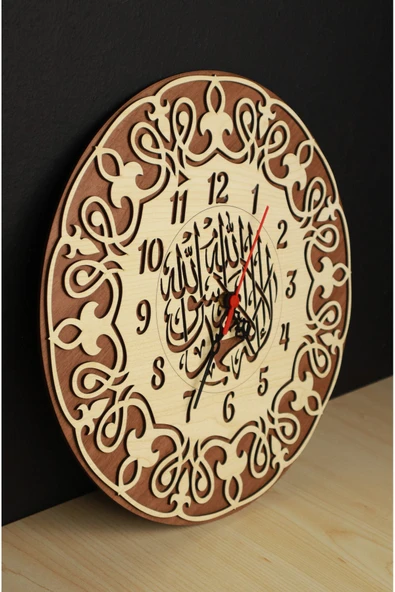 kutuTR Dekoratif Ahşap Duvar Saati Çift Katmanlı İslami  33x33