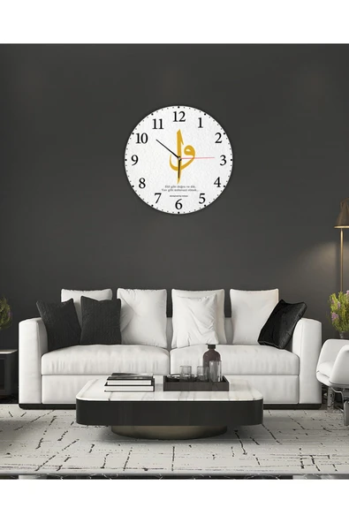 kutuTR Aksesuar Elif Vav Dekoratif Ahşap Duvar Saati 33x33 - 2