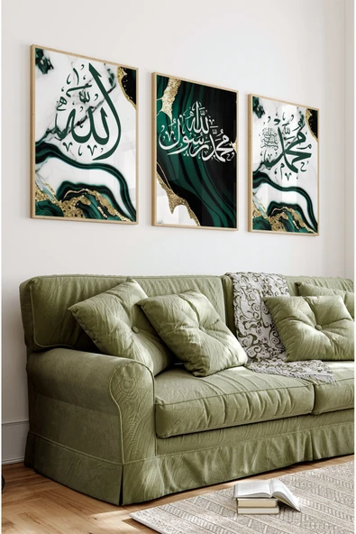 kutuTR Ahşap Çerçeveli Mdf Tablo Seti İSLAMİ Salon Ve Oturma Odası İçin ÇT3081 - 2