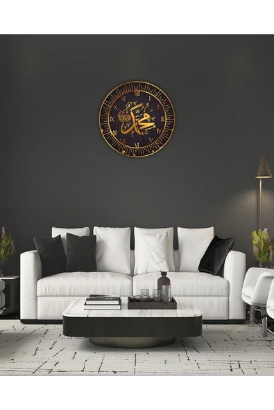 kutuTR Aksesuar Dekoratif Ahşap Duvar Saati 33x33