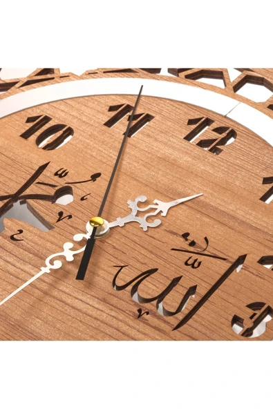 Notpa Ahşap Ve Aynalı Allah-muhammed Motifli Normal Rakamlı Duvar Saati - 6