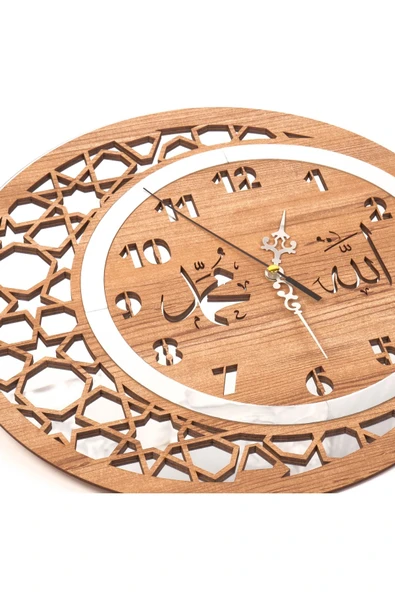 Notpa Ahşap Ve Aynalı Allah-muhammed Motifli Normal Rakamlı Duvar Saati - 7