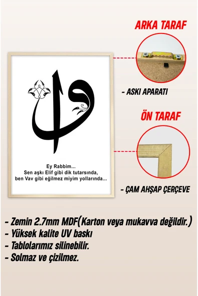 kutuTR Ahşap Çerçeveli Mdf Tek Tablo İslami Tablo (KENDİ TABLO SETİNİZİ OLUŞTURACAĞINIZ LİSTE) - Resim 3