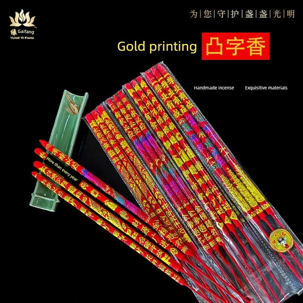 Buddha Tütsü Çubukları - Geliştirilmiş Kalın Renkli Bing Bing Xiang 1 Paket (3 adet) - 4