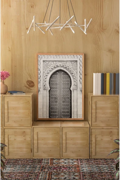 kutuTR Ahşap Çerçeveli Mdf Tek Tablo İslami Tablo (KENDİ TABLO SETİNİZİ OLUŞTURACAĞINIZ LİSTE) ürün görseli