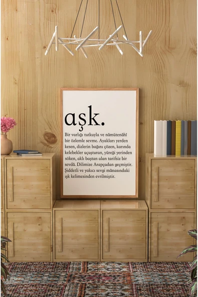 kutuTR Ahşap Çerçeveli Mdf Tek Tablo İslami Tablo (KENDİ TABLO SETİNİZİ OLUŞTURACAĞINIZ LİSTE)
