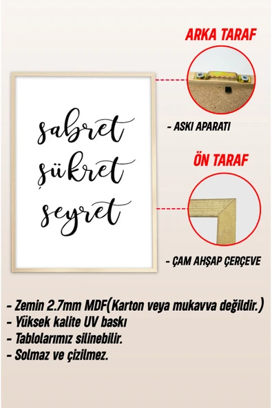 kutuTR Ahşap Çerçeveli Mdf Tek Tablo İslami Tablo (KENDİ TABLO SETİNİZİ OLUŞTURACAĞINIZ LİSTE) - Resim 3