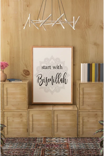 kutuTR Ahşap Çerçeveli Mdf Tek Tablo İslami Tablo (KENDİ TABLO SETİNİZİ OLUŞTURACAĞINIZ LİSTE) ürün görseli