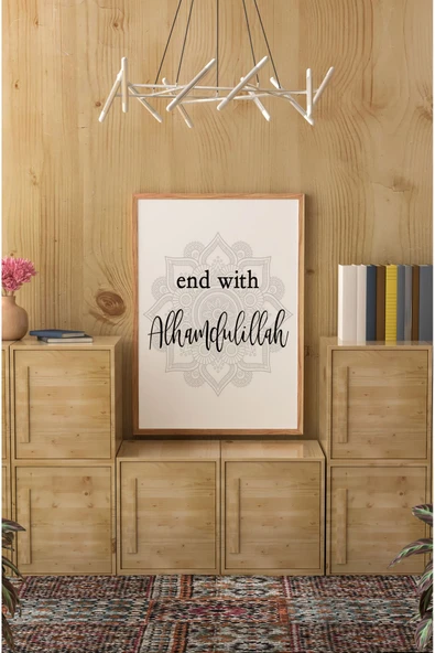 kutuTR Ahşap Çerçeveli Mdf Tek Tablo İslami Tablo (KENDİ TABLO SETİNİZİ OLUŞTURACAĞINIZ LİSTE) ürün görseli