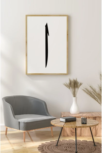 kutuTR Ahşap Çerçeveli Mdf Tek Tablo İslami Tablo (KENDİ TABLO SETİNİZİ OLUŞTURACAĞINIZ LİSTE) - Resim 2