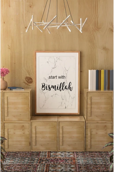 kutuTR Ahşap Çerçeveli Mdf Tek Tablo İslami Tablo (KENDİ TABLO SETİNİZİ OLUŞTURACAĞINIZ LİSTE) ürün görseli