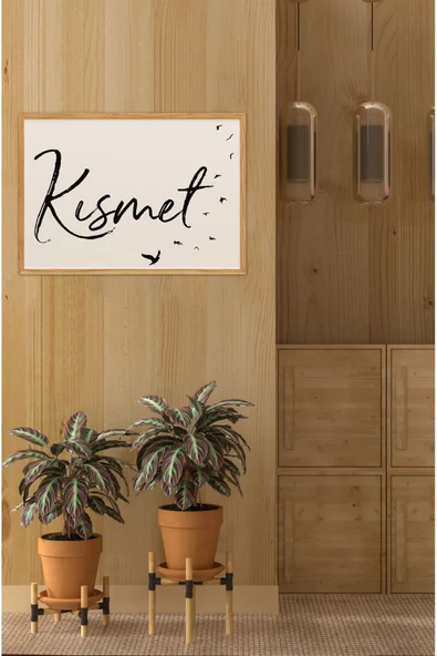 kutuTR Ahşap Çerçeveli Mdf Tek Tablo İslami Tablo (KENDİ TABLO SETİNİZİ OLUŞTURACAĞINIZ LİSTE) ürün görseli