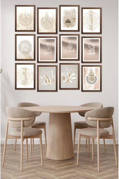 kutuTR Dekorize Mdf Tablo Seti 12 Parça 3 mm - İslami Duvar  Dekoru İslami 8