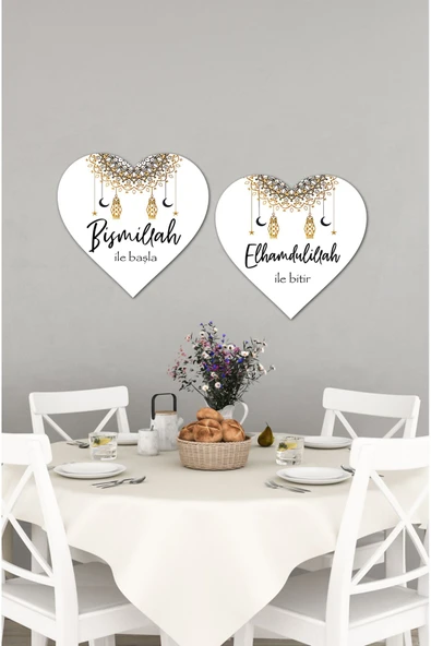 kutuTR Kalpli Islami 2'li Ahşap Tablo Bismillah Elhamdulillah Tablo Seti Çerçevesiz - Resim 3