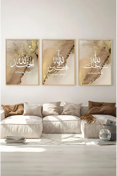 kutuTR Dekorize Mdf 3 Parça 3 mm Çerçeve Görünümlü İslami Tablo 3029 - 2