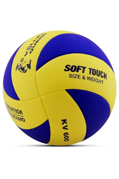 kutuTR Voleybol Topu Soft Touch Yapıştırma Yumuşak Yüzey 18 Panel 5 Numara Sarı-lacivert Pompa Hediye - 2