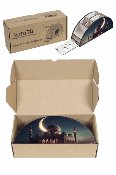 Notpa Ahşap Vip Medine Ve Hilal Gökkuşağı Cetvelli Masaüstü Kalemlik Organizer Vip147 - Resim 7