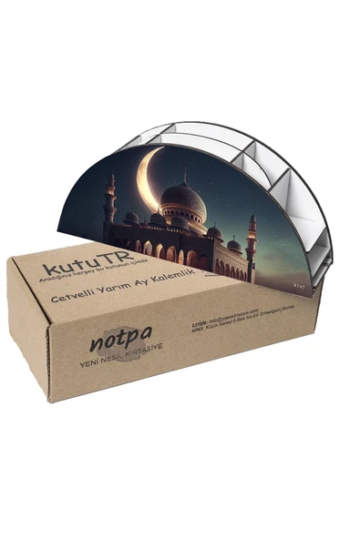 Notpa Ahşap Vip Medine Ve Hilal Gökkuşağı Cetvelli Masaüstü Kalemlik Organizer Vip147 - Resim 6