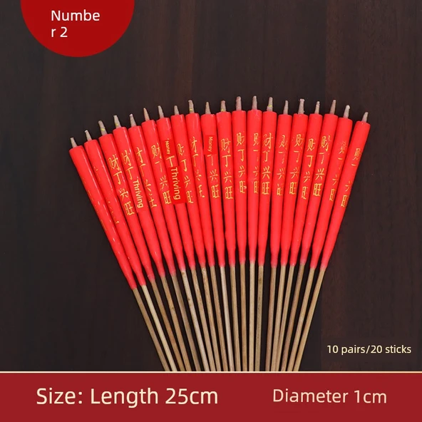 Ata Yadigarı Kağıt Külçe Mum Seti - Mum [Caiding Xingwang-Altın Mum] No. 2 (22cm, 10 Çift)