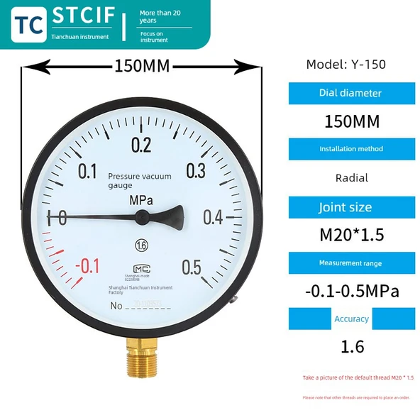 Y-150 Basınç Ölçer - -0.1 + 0.5MPa