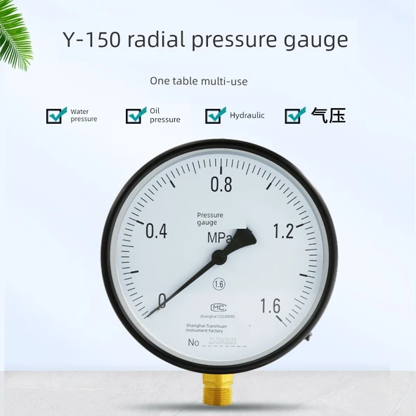 Y-150 Basınç Ölçer - -0.1 + 0.5MPa - 2