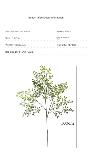 Plastik Yeşil Nandina Çiçek Aranjmanı - 1 Dal - Resim 10