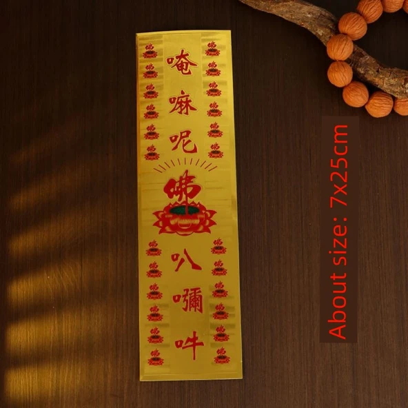 Altın Varak Amitabha Tapınak Dekorasyon Etiketi - L19 - Dikey Altı Karakter 2 - 4