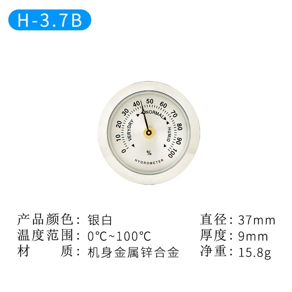 Gümüş Beyaz Higrometre - 3.7cm