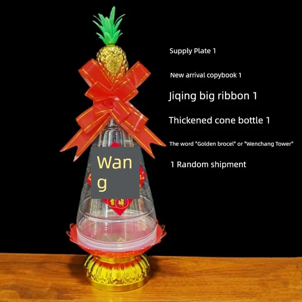 18cm Kalınlaştırılmış Plastik Beyaz Şeker Kulesi Seti - Tabak, Etiket, Çiçek ve Ananas