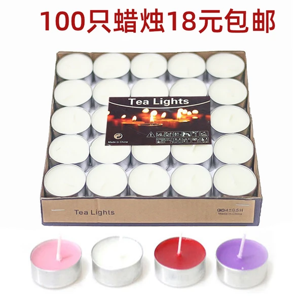 Romantik Dumansız Tealight Mum - 2 Saat Mor - 50'li Paket