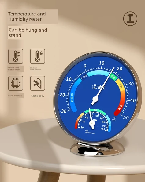 Oda Termometresi ve Higrometresi - Disk Elektro Kaplama Mavi - Asılabilir