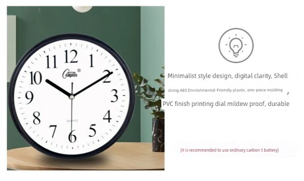 Modern Minimalist İskandinav Duvar Saati - Altın Ultra Sessiz 34cm - 12