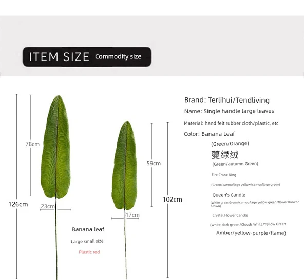 Yaprak Duvar Dekoru - Ateş Vinç Kralı / Kamuflaj Yeşil - Resim 7