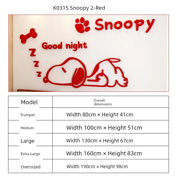 Snoopy Çizgi Film 3D Duvar Stickerı - K0315 Snoopy 2-Kırmızı - Küçük