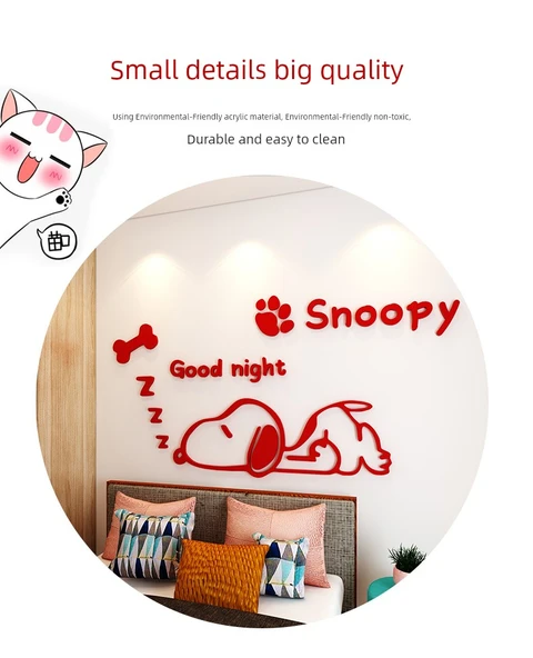Snoopy Çizgi Film 3D Duvar Stickerı - K0314 Snoopy 2-Siyah - Ekstra Büyük - 8