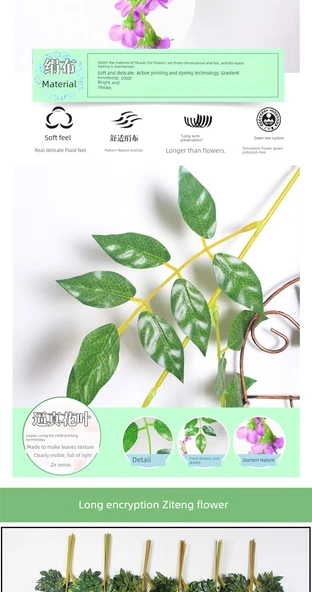 Yapay Mor Salkım Çiçek Sarmaşığı - Şifreli Saf Beyaz Fasulye Çiçeği - Resim 7