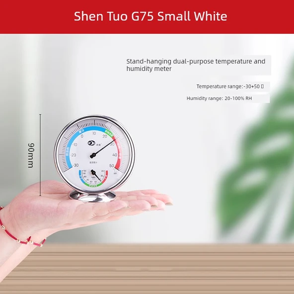 İç Mekan Termometre Higrometre - Shentuo G75 Küçük Beyaz
