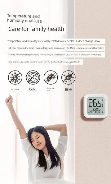 Akıllı Bluetooth Termometre Higrometre - İkili Paket - 10